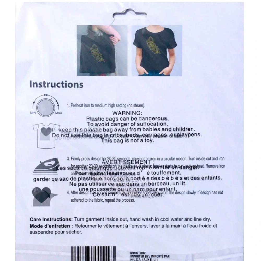 Crafter’s Square Golden Peacock Feather Iron-On Rhinestone Patch $FIRM